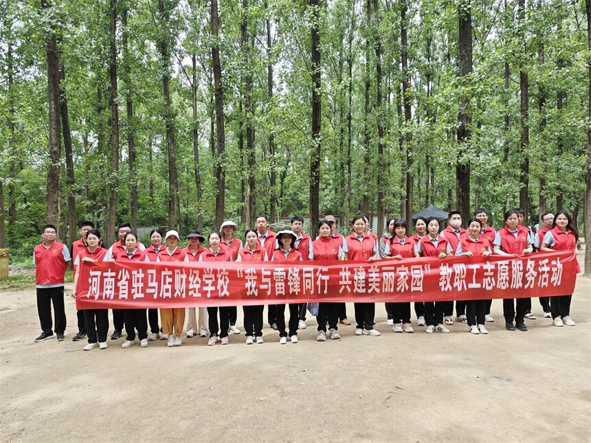 微信图片_20250519162607--2.jpg