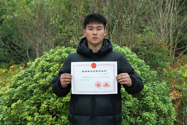 吴相东.jpg