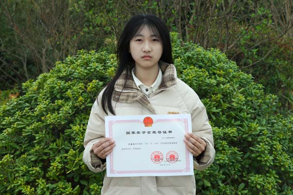 时康佳.jpg