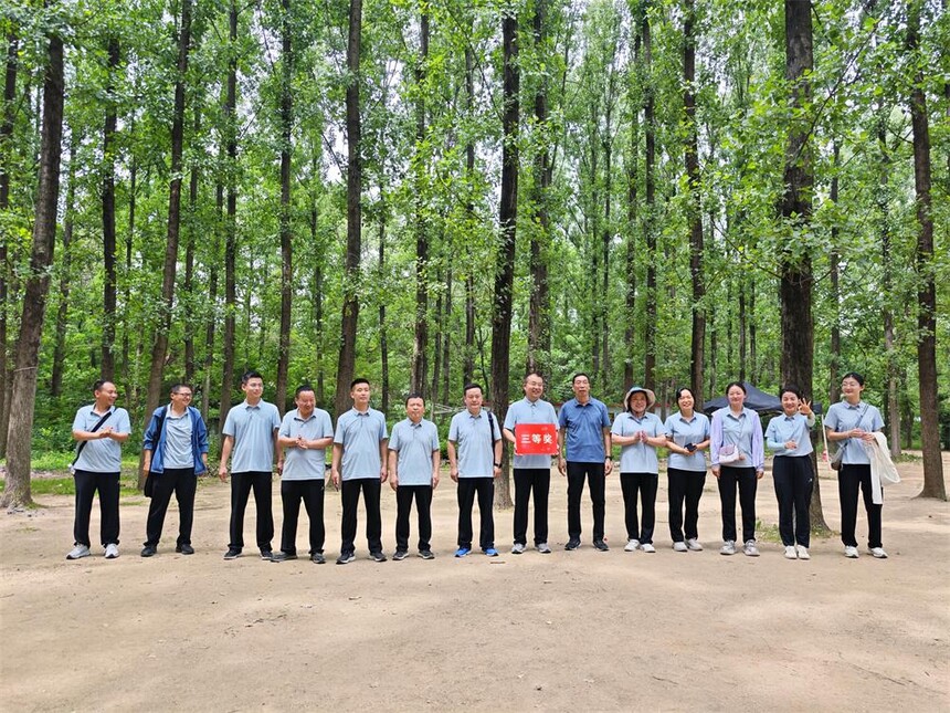微信图片_20250519162045三等奖.jpg