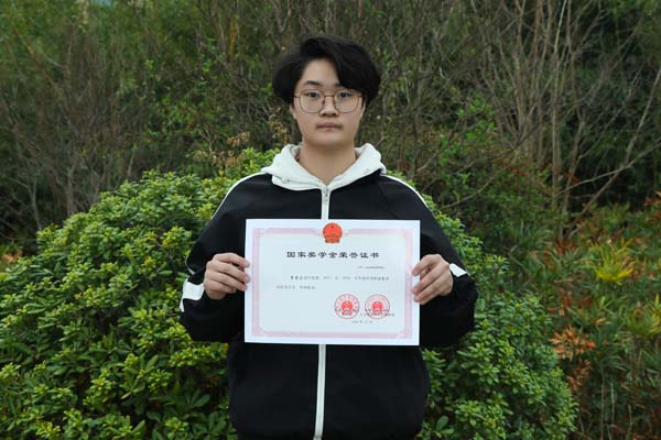 李家乐.jpg