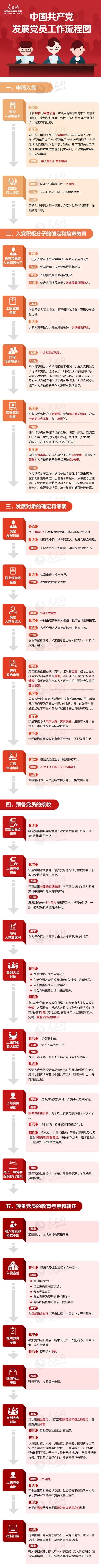 微信图片_20250524112657