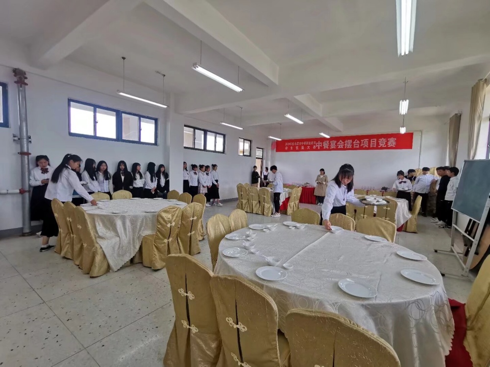 中餐宴会摆台实训室2