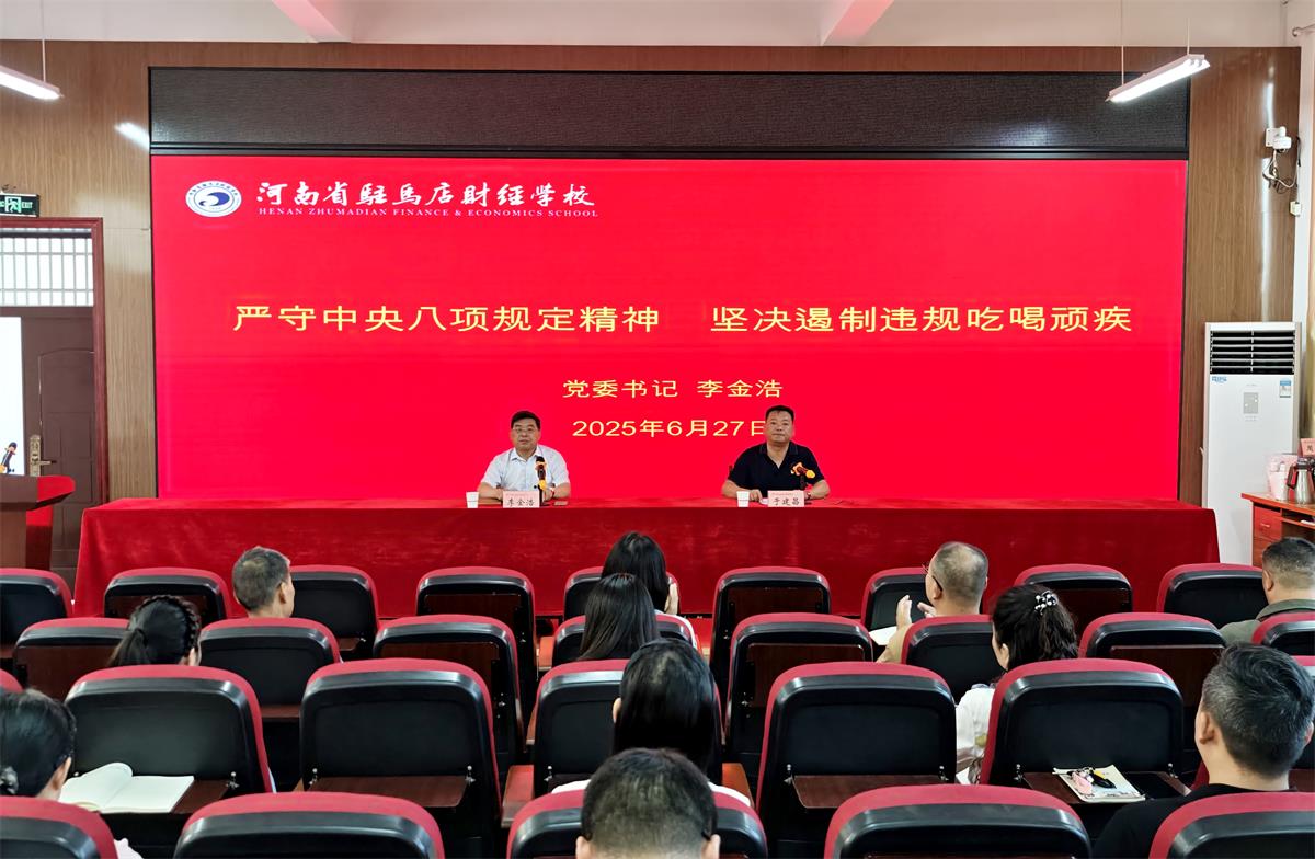 微信图片_20250627160023---1