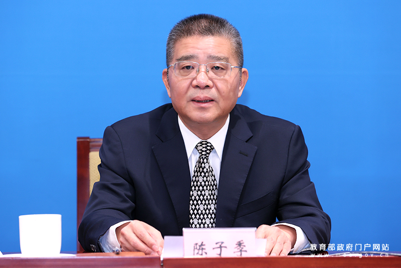 陈子季