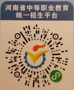扫码报名
