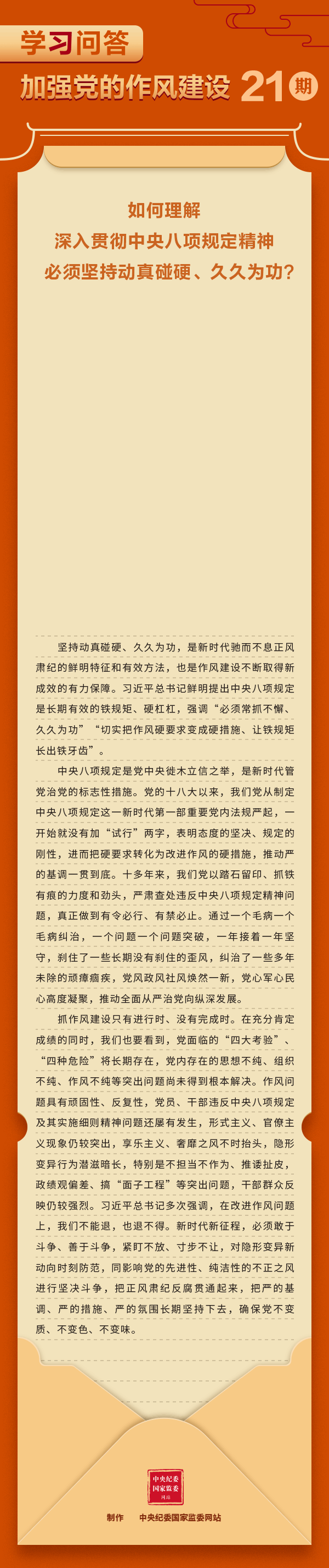 083a2615f2df4d0f0de5674cedb95566