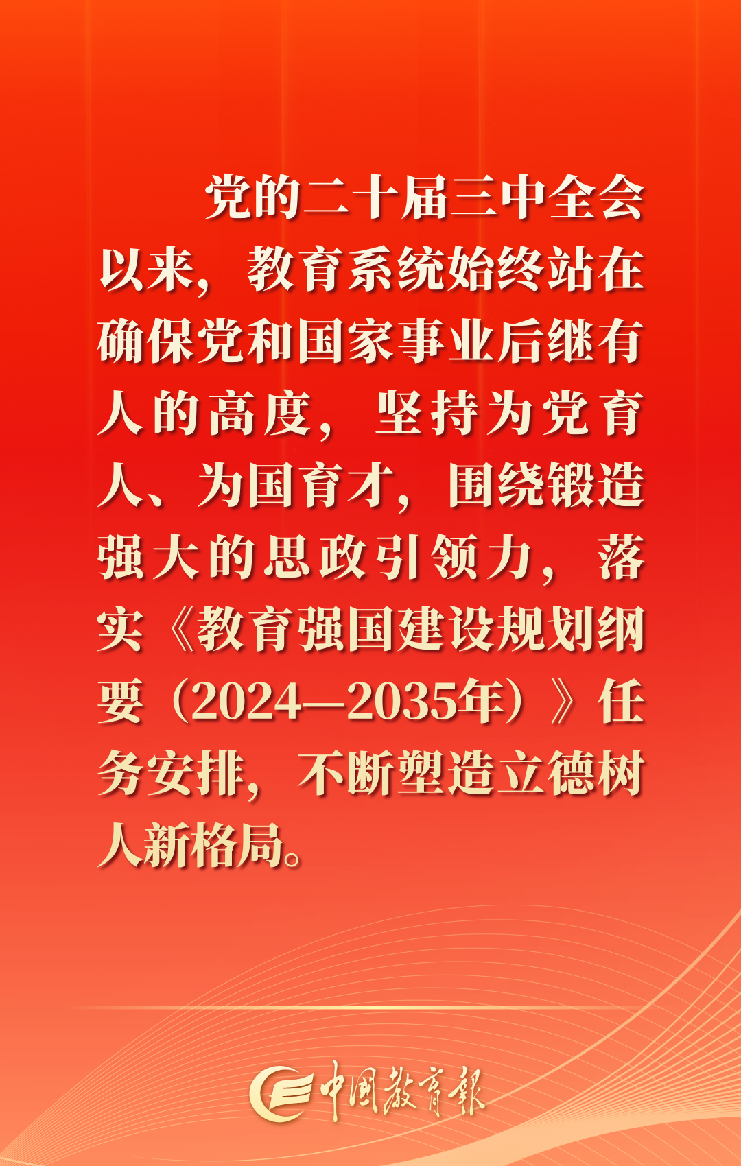 e9b642713f78a990ad420ac8976682da
