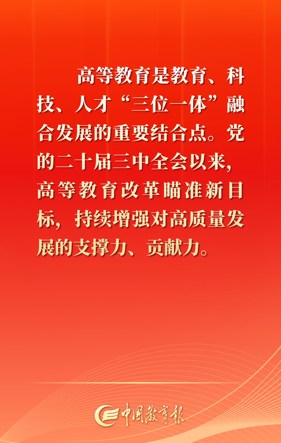 bfbf3f31da85c0090b436748efb8eea8