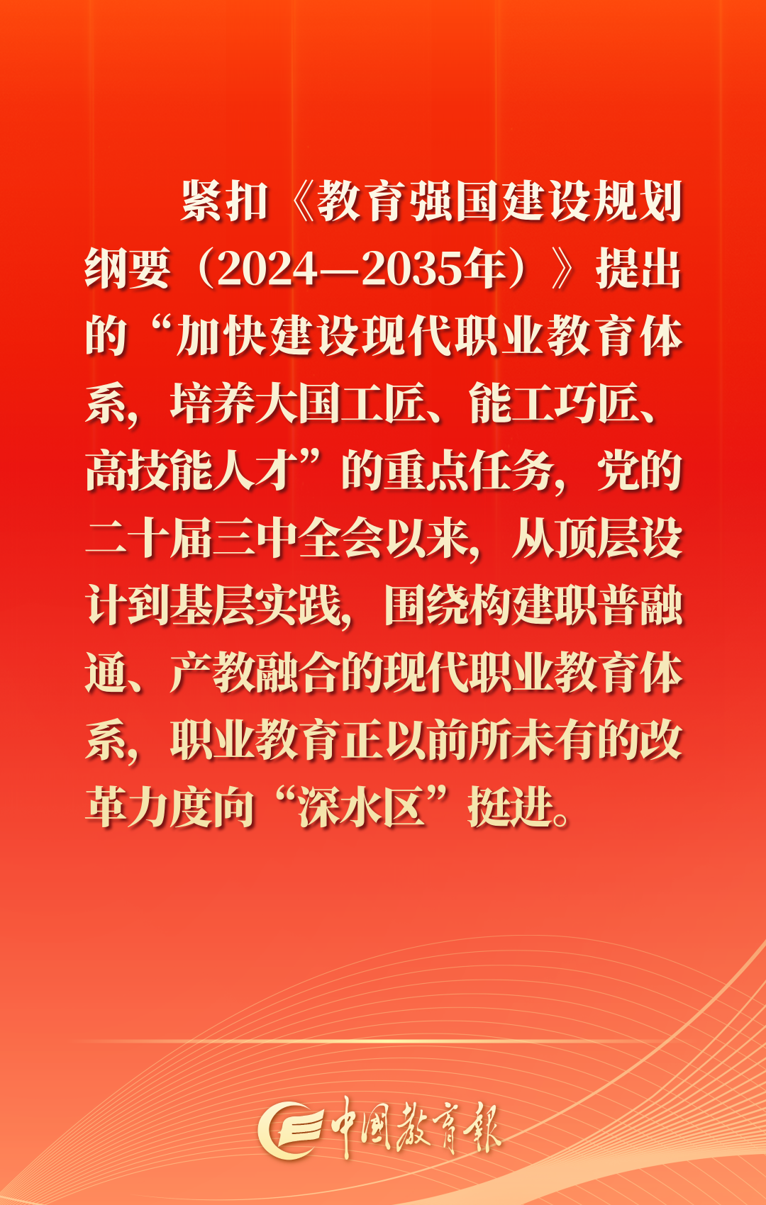 f92ba2043bfe873fdac00ca59498a6a1