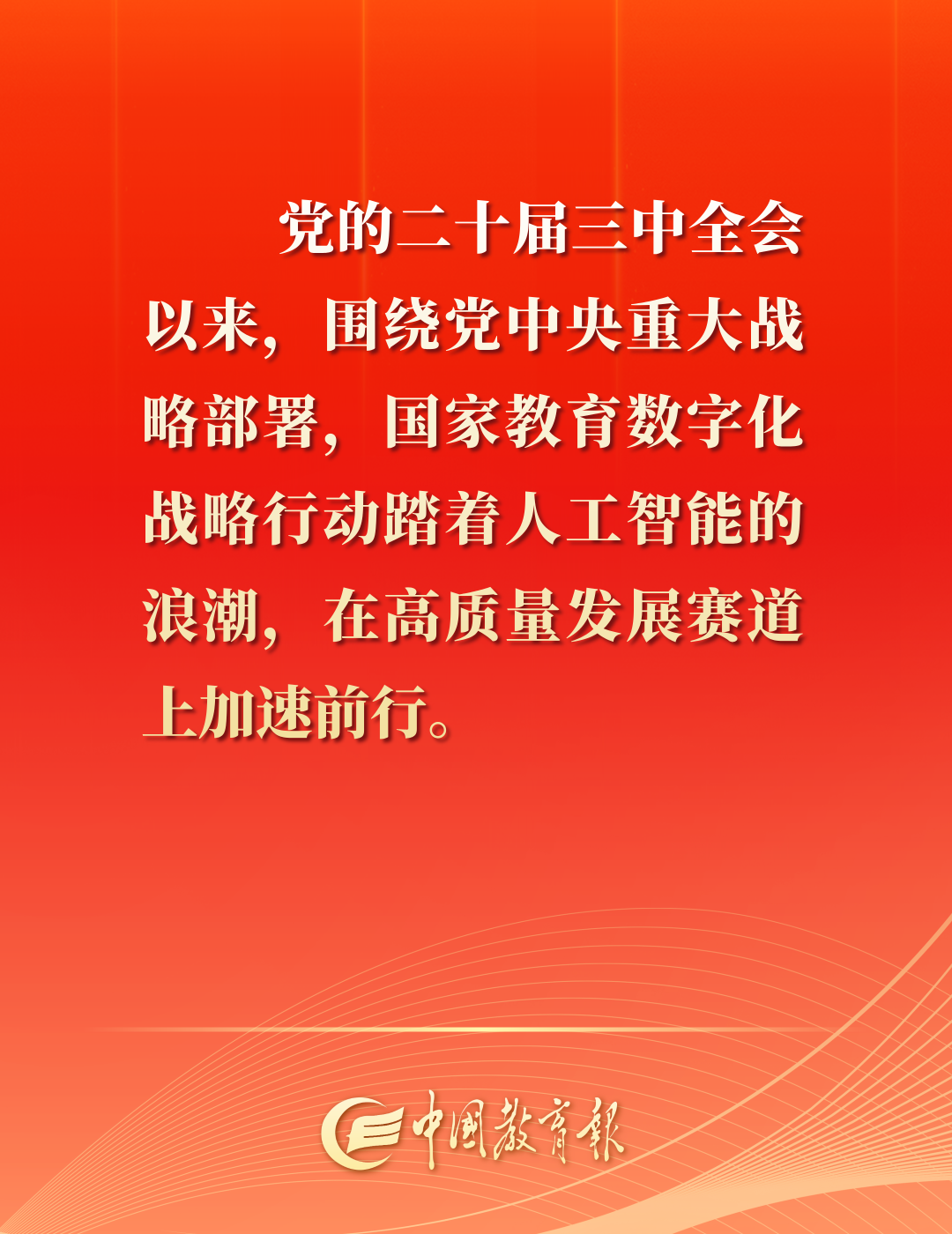 b95817f0fbc269c2ada0d048710cac68