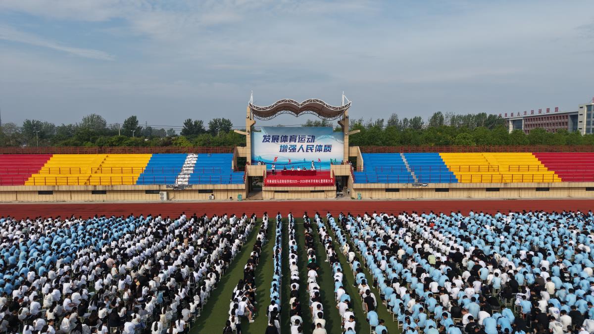 微信图片_20250916144746 微信图片_20250916144746