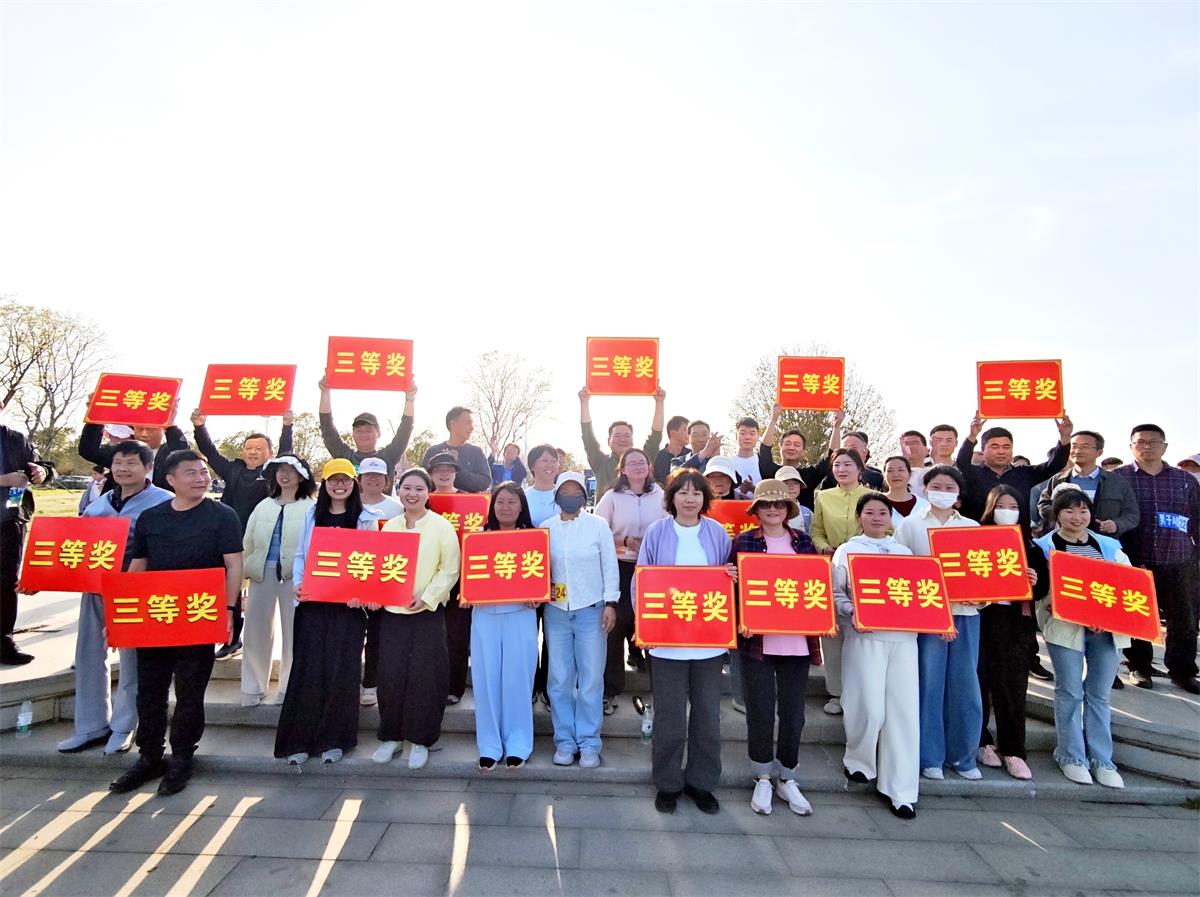 奖三35