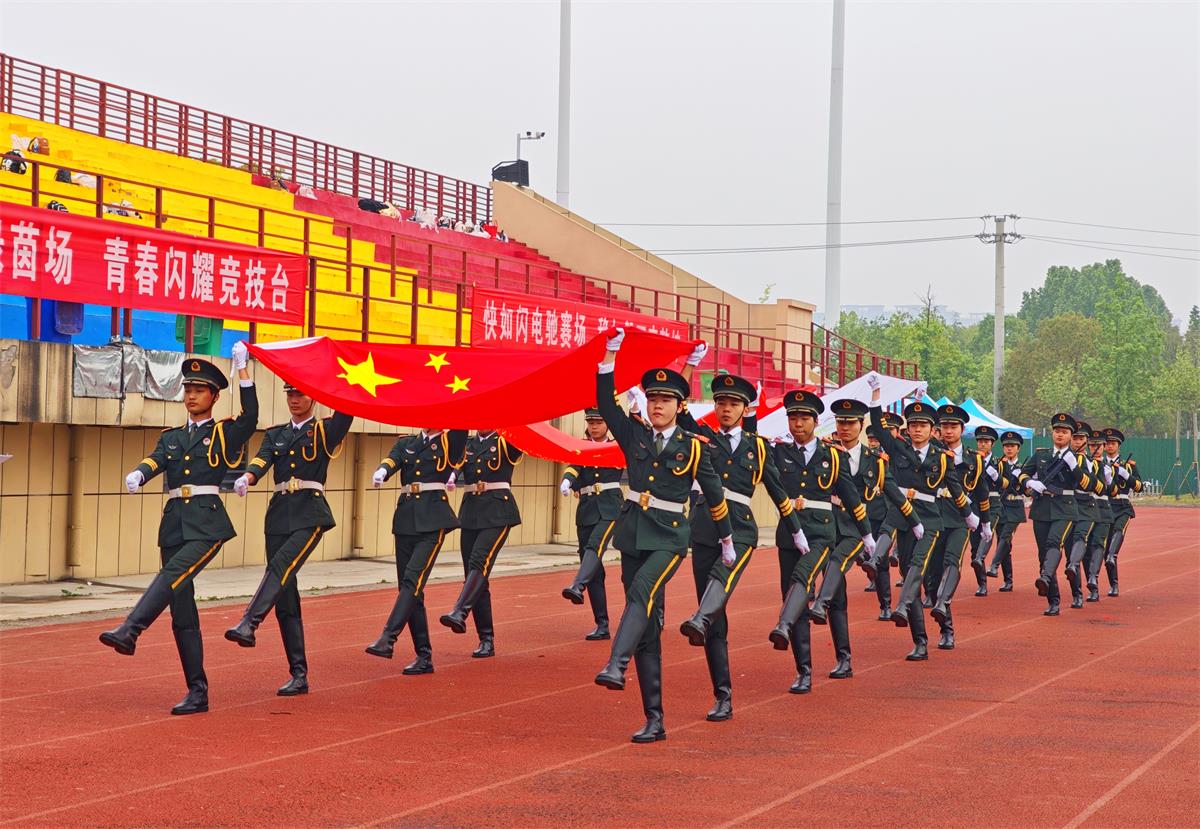 微信图片_20260420110426_607_127(1)